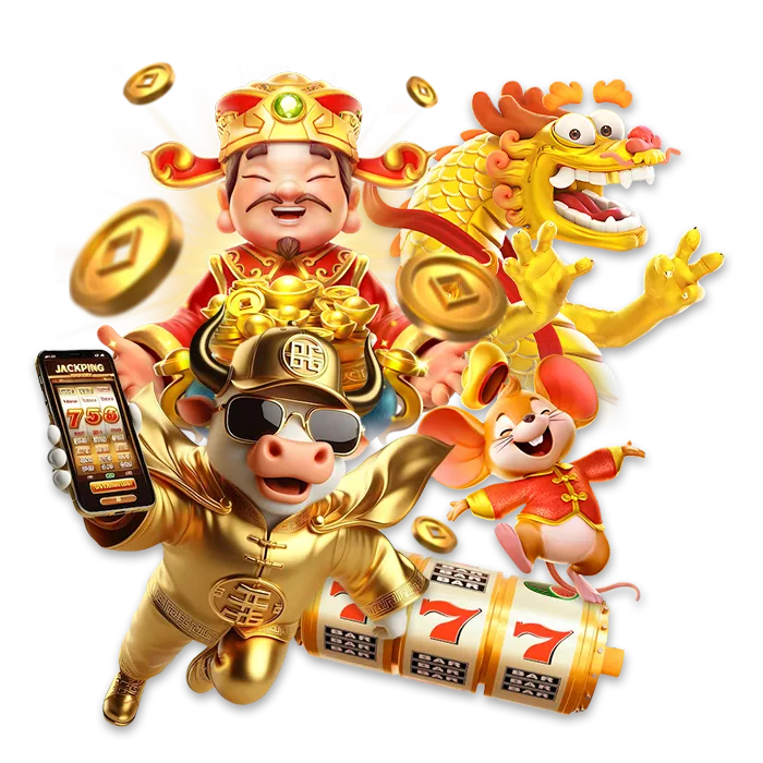 rama 33 สมัครฟรี